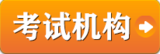 橙3.png
