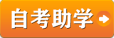橙4.png