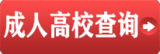 红3.png