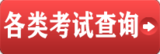 红1.png