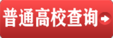 红2.png