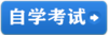 蓝3.png