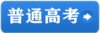 蓝1.png