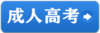 蓝2.png